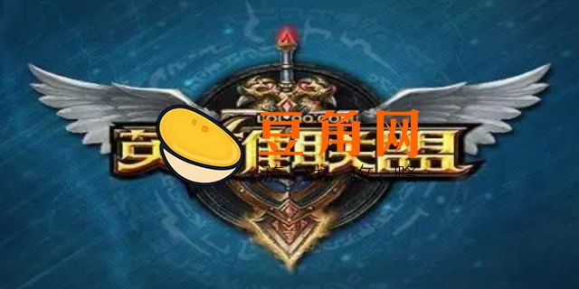 英雄联盟是腾讯的吗(图1)