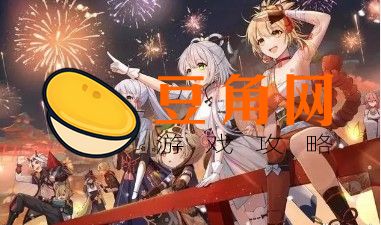 若陀龙王在哪(图1)
