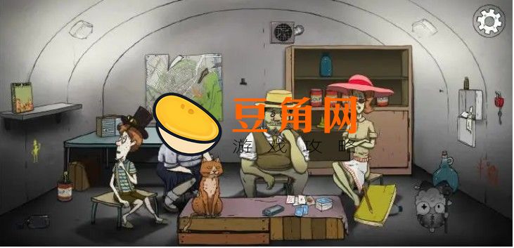 庇护所如何让妈妈怀孕(图1)