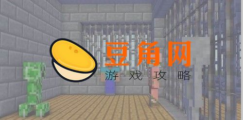 我的世界如何输送到指定坐标(图1)