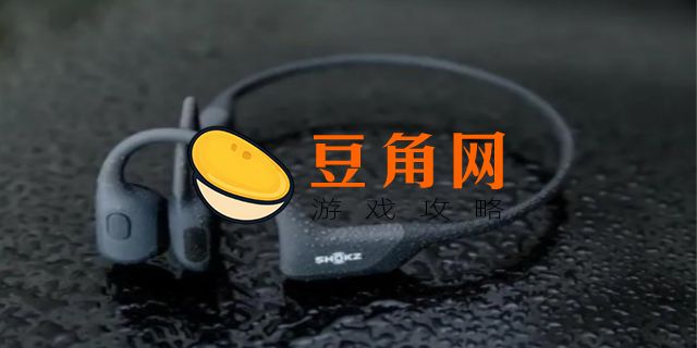 完美官匹pro啥意思(图1)