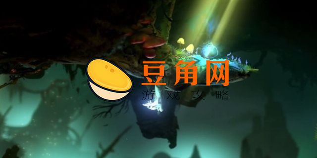 豪尔的尖牙在哪(图1)