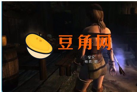 上古卷轴5复活npc代码(图1)