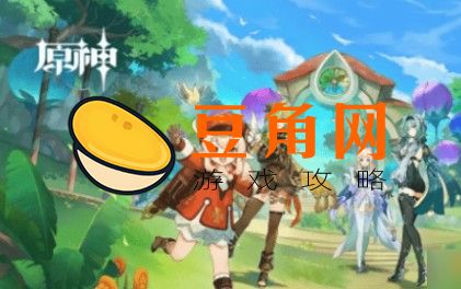 爆炎树怎么打(图1)