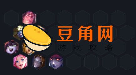 白魔法师阵容推荐一览(图1)