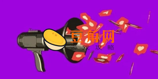 轮陷阱是什么(图1)
