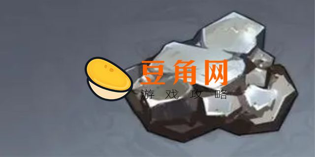 白铁块多长时间刷新(图1)
