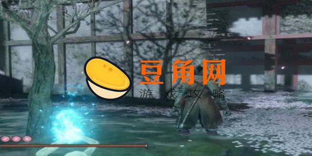 只狼死蜡瘤在哪刷(图1)