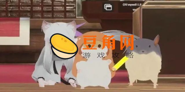 vrchat语言怎么改中文(图1)