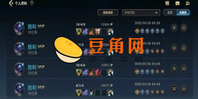 lol信誉分怎么快速恢复(图1)
