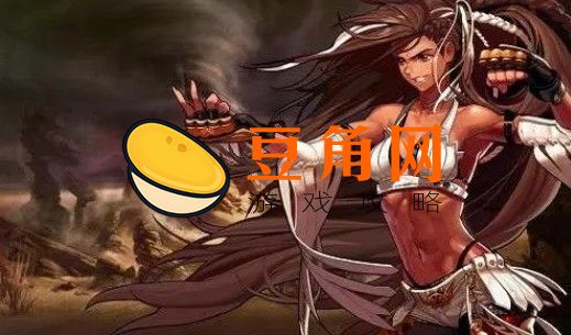 dnf挑战角色是什么意思(图1)