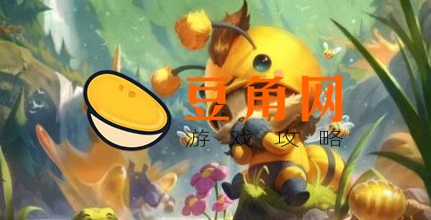 约德尔大王怎么运营(图1)