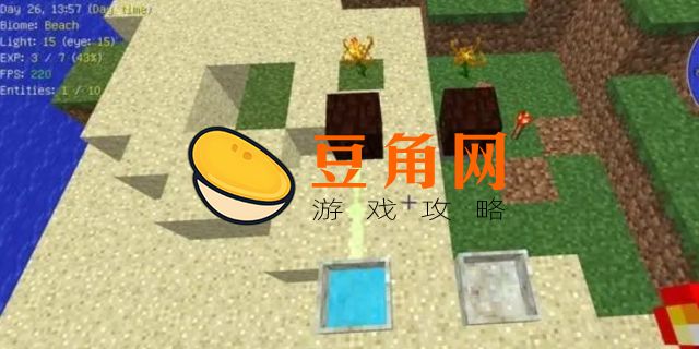 我的世界旁观者模式指令是什么(图1)