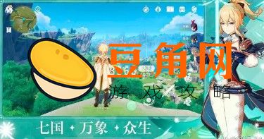 纪行宝匣选哪个武器好(图1)