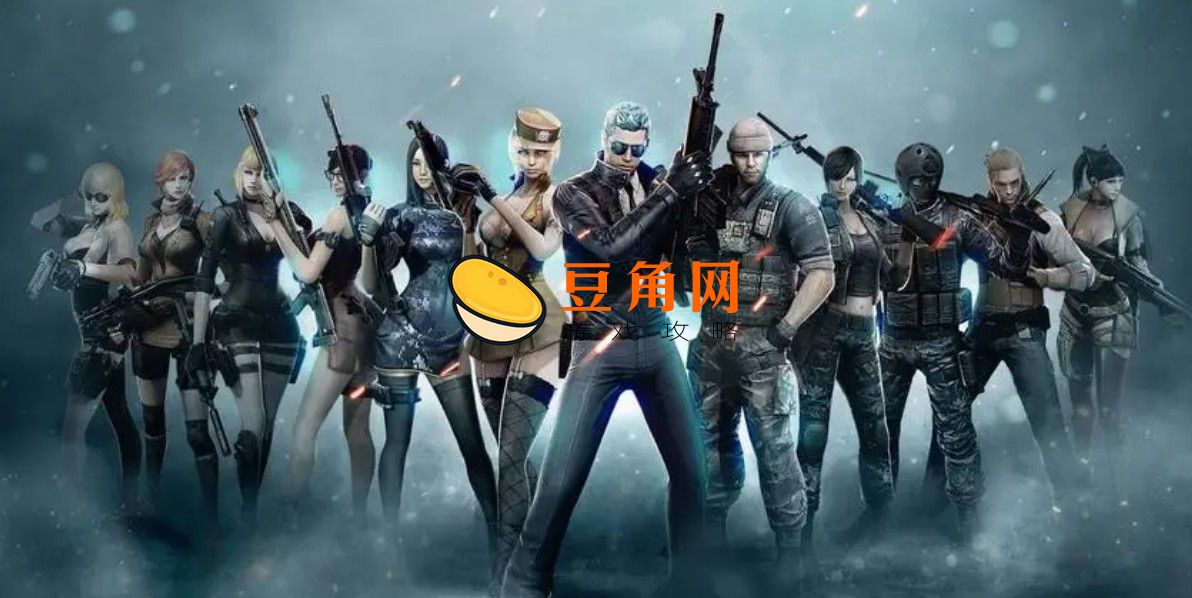 cf什么段位就算高手了(图1)