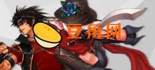 dnf幸运勇士怎么获得(图1)