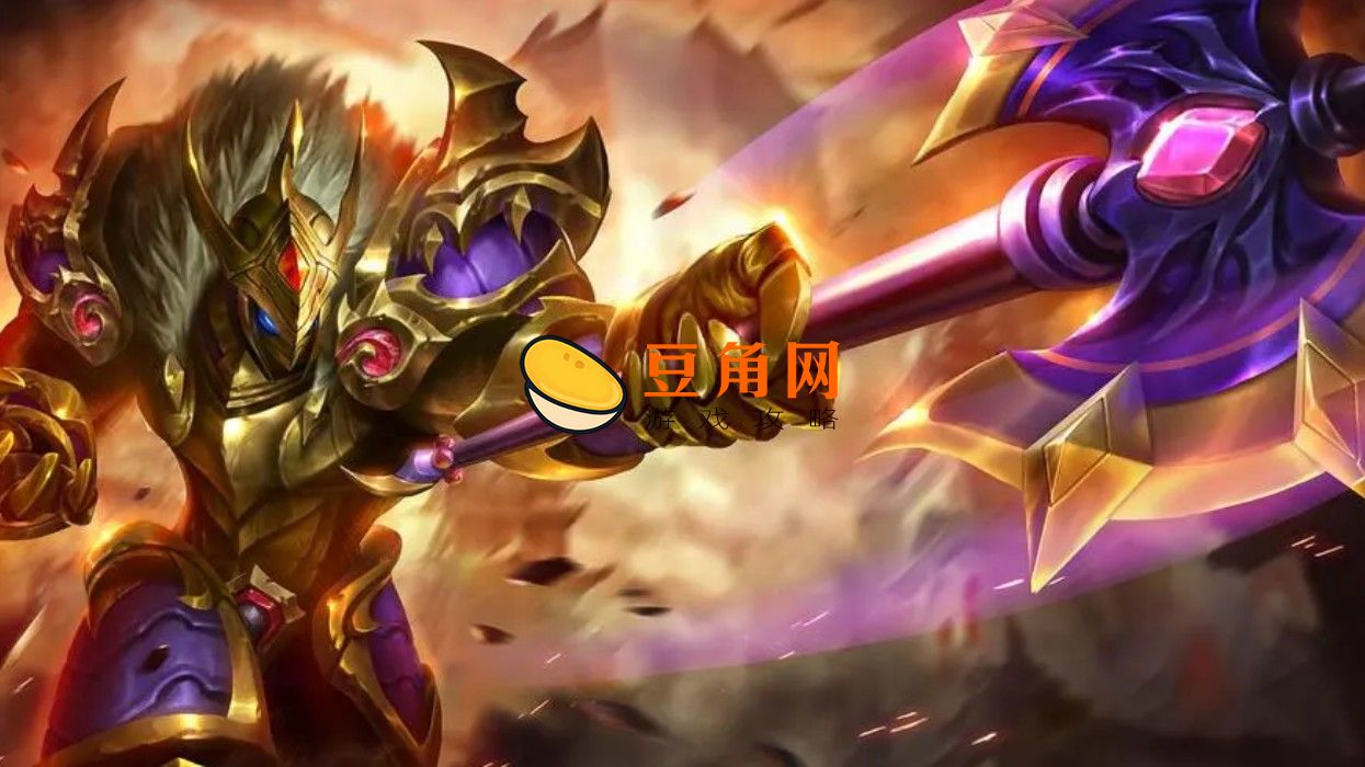 王者荣耀微信区可以转到qq区吗(图1)