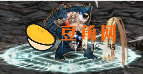 吞噬魔怎么打(图1)