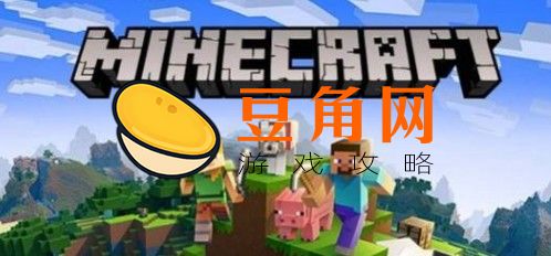 我的世界刷怪塔为什么刷不了怪(图1)