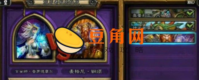 凯尔萨斯如何获得(图1)