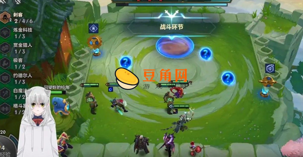 金铲铲背包在哪看(图1)
