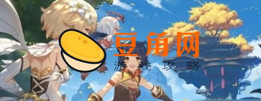 梦里花怎么种(图1)