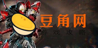 apex怎么开麦(图1)