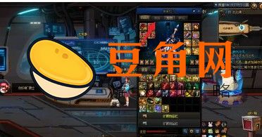 《DNF》哈尼克之牙适合哪个职业(图1)