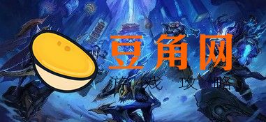 复活甲为什么叫春哥甲(图1)