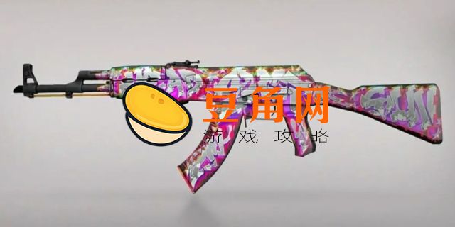 csgo武器价格表(图1)