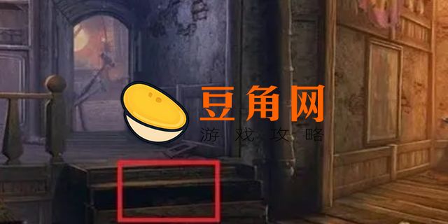 密室逃脱7第五章诡异游乐场最后一关攻略(图1)