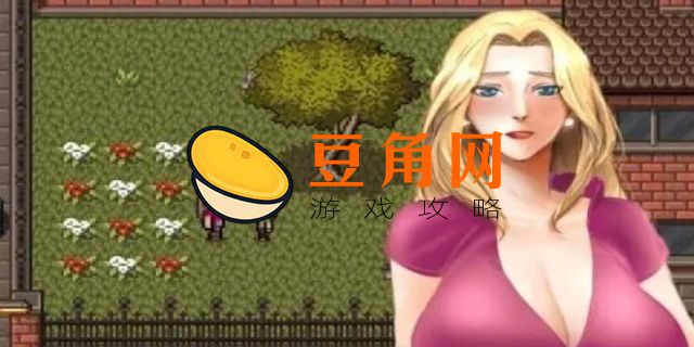 僵尸生活2妈妈怎么孕吐(图1)