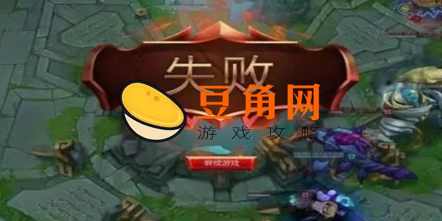 lol视野得分怎么看(图1)