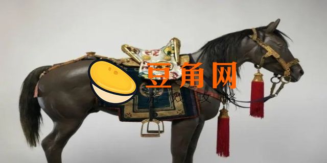 古代马具的谣传(图1)