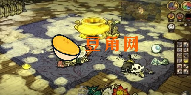 饥荒格罗姆有什么作用 (图1)