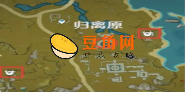 原神根据藏宝图上的线索搜寻宝藏任务攻略(图1)