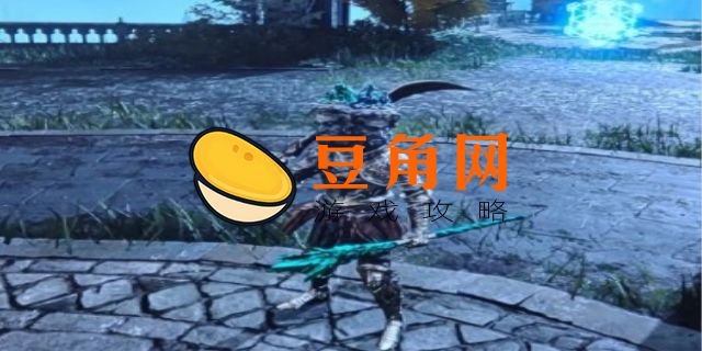 老头环为什么要压等级(图1)