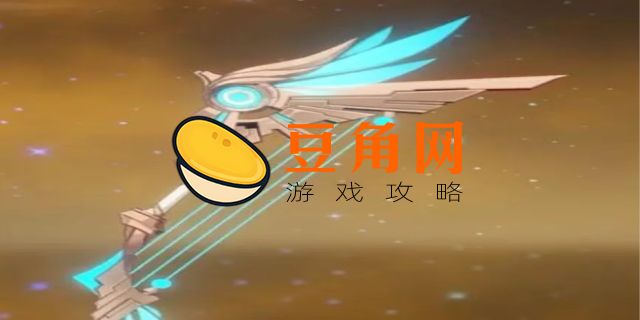 天空之翼90级属性详解(图1)
