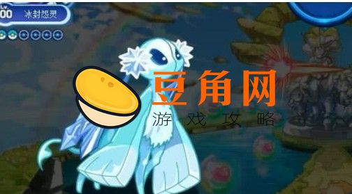 洛克王国雪娃娃如何获得(图1)