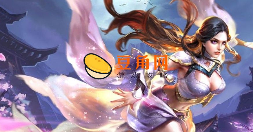 王者二级密码忘了怎么办(图1)