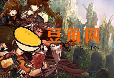 dnf擎天之柱怎么打(图1)