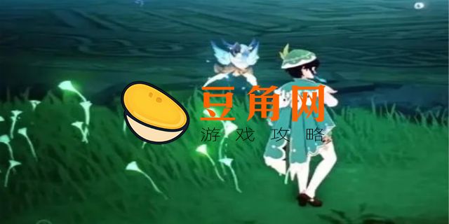无相水怎么打(图1)