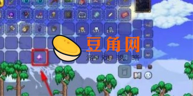 泰拉瑞亚明胶水晶有什么用(图1)