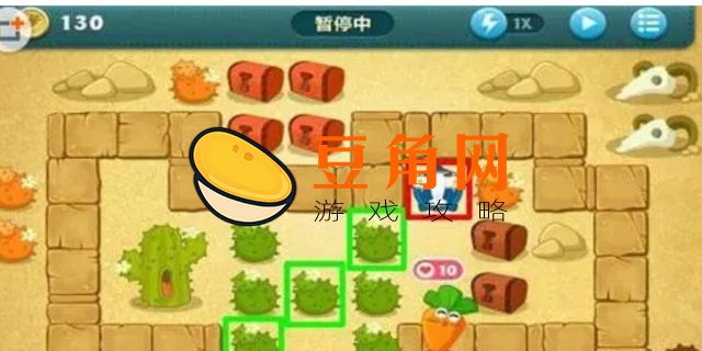 保卫萝卜沙漠第7关怎么过(图1)