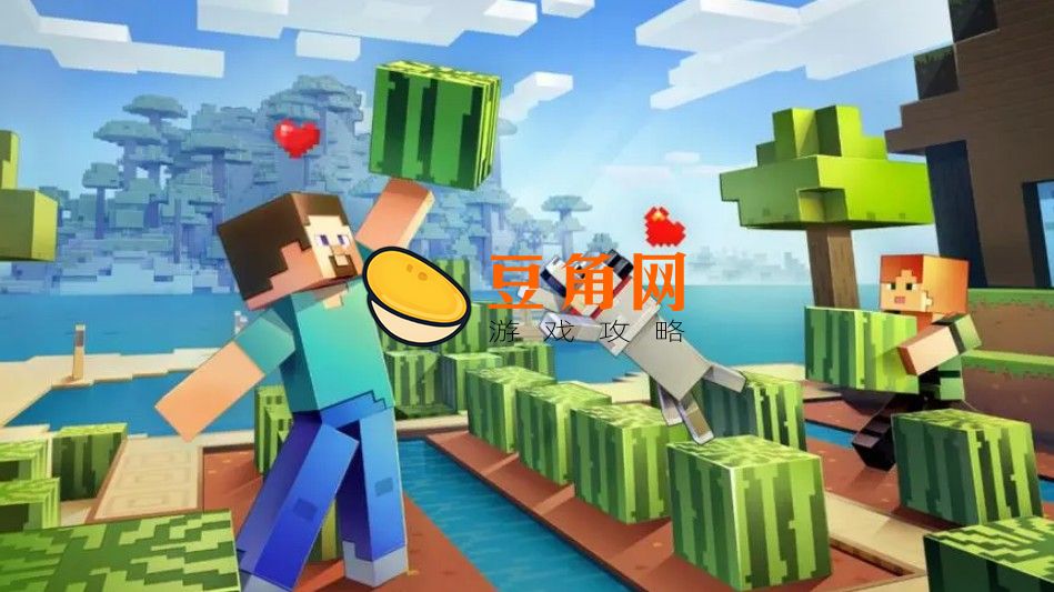 我的世界书怎么做(图1)