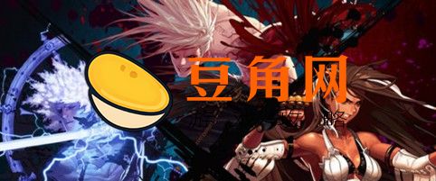 dnf锻造材料怎么大量获得(图1)