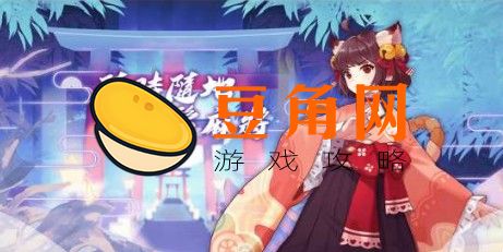 雀魂麻将无役是什么意思(图1)