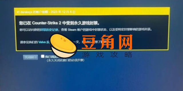 vac是什么(图1)