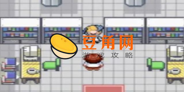 漆黑的魅影二周目完整的攻略(图1)