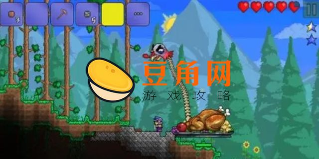 《泰拉瑞亚》真实结局是什么(图1)